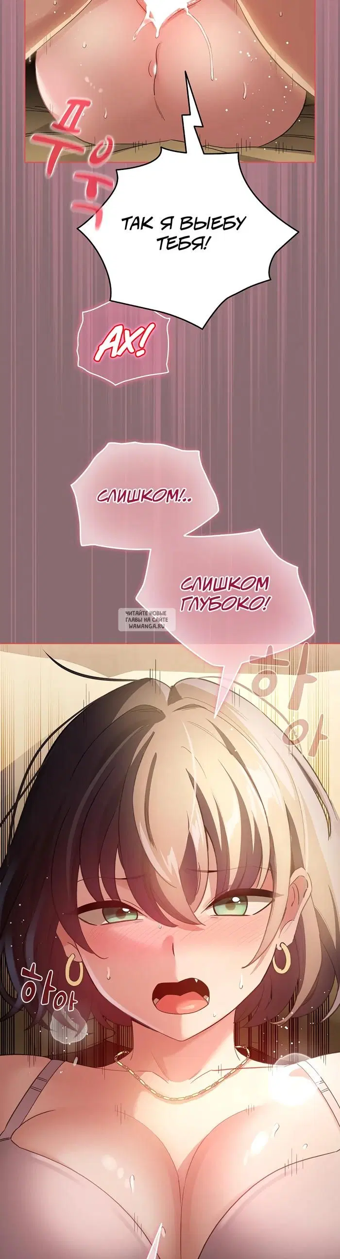 Page 42.000