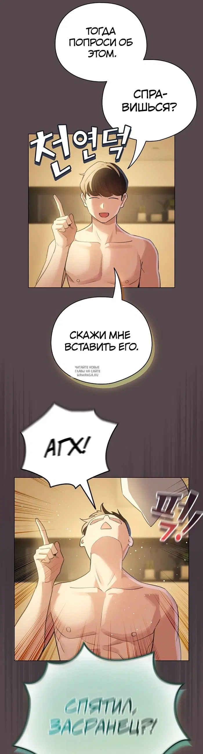 Page 42.000
