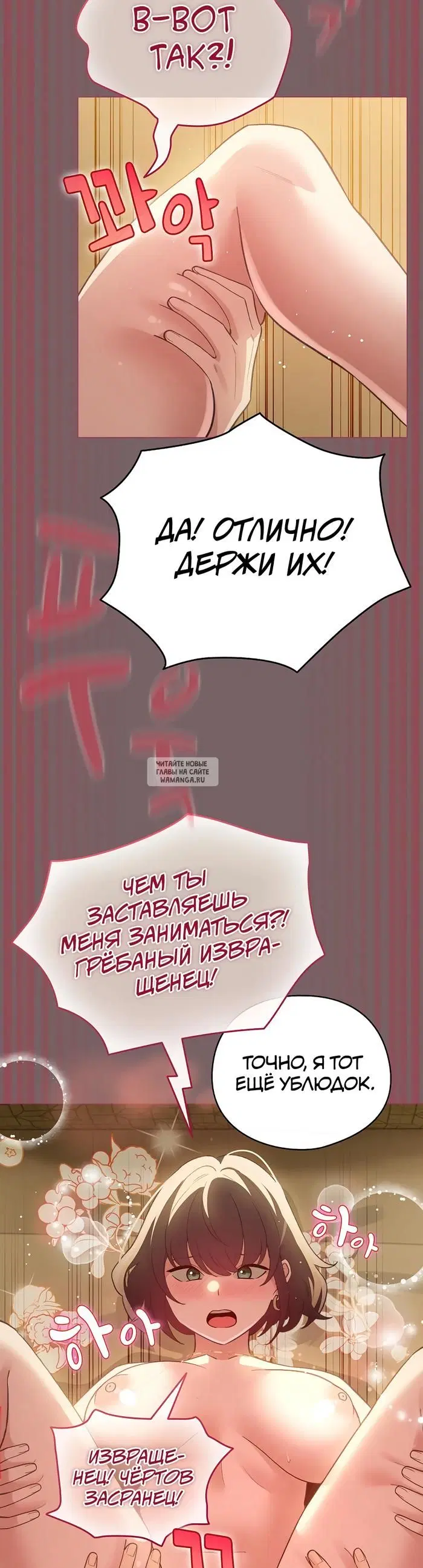 Page 42.000