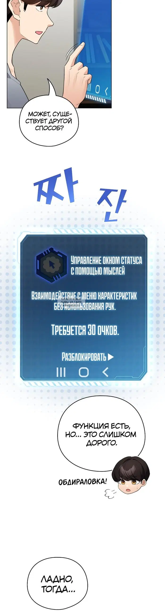 Page 42.000