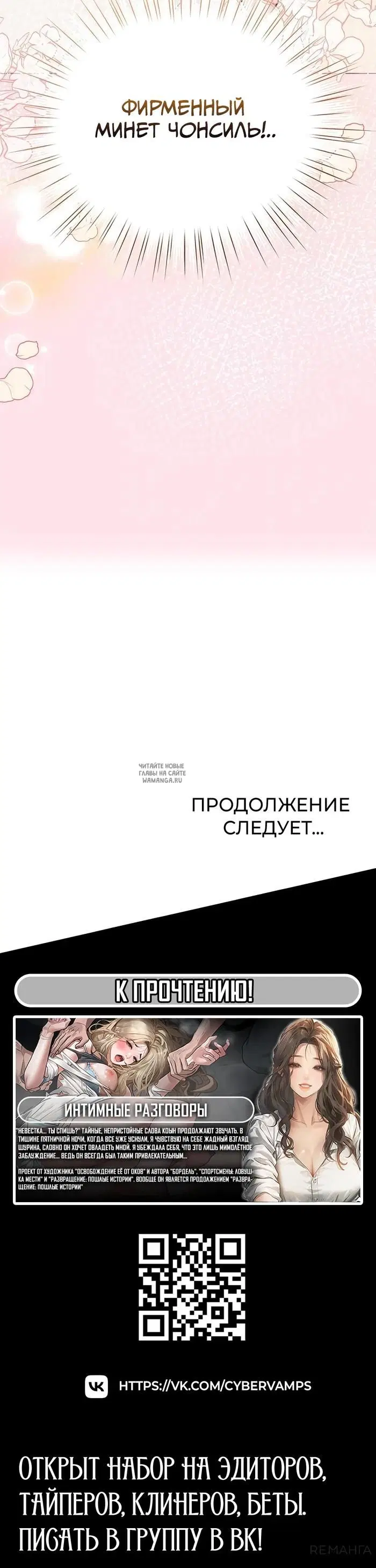 Page 42.000