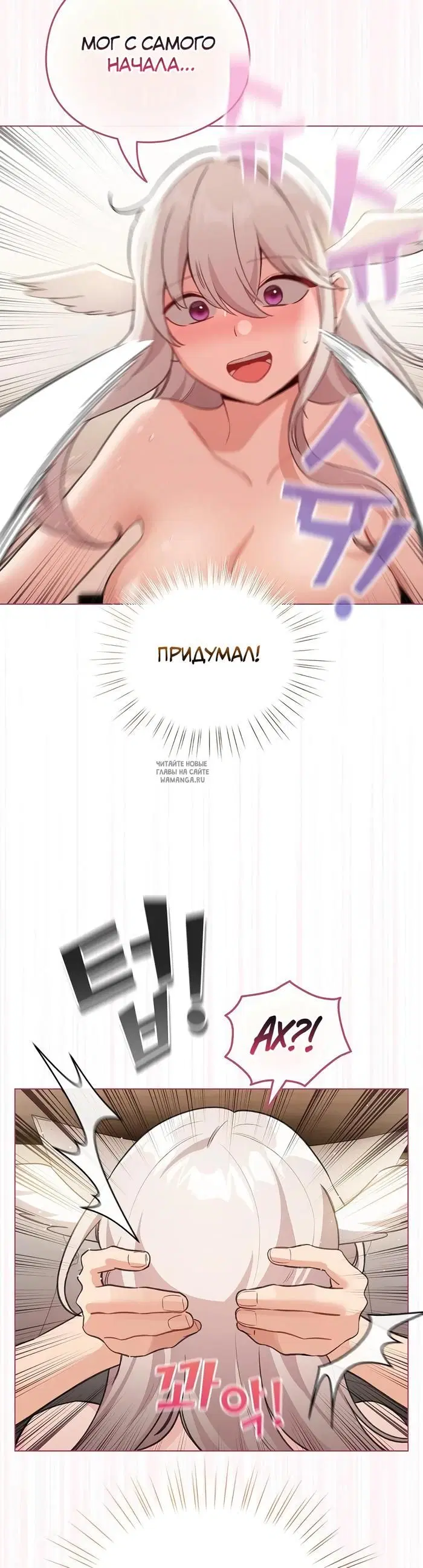 Page 42.000