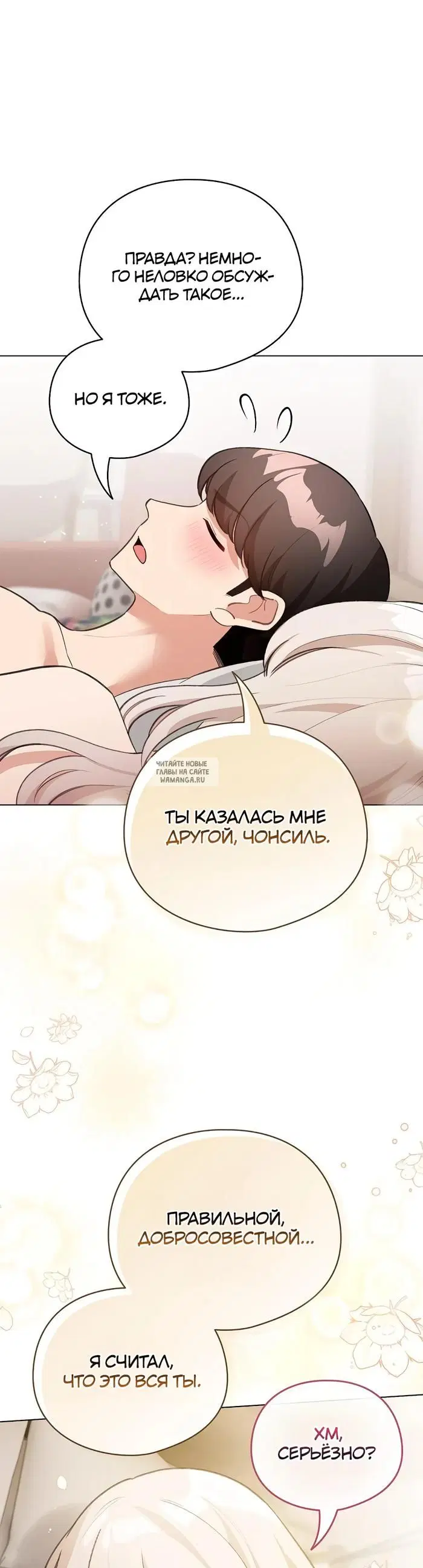 Page 42.000