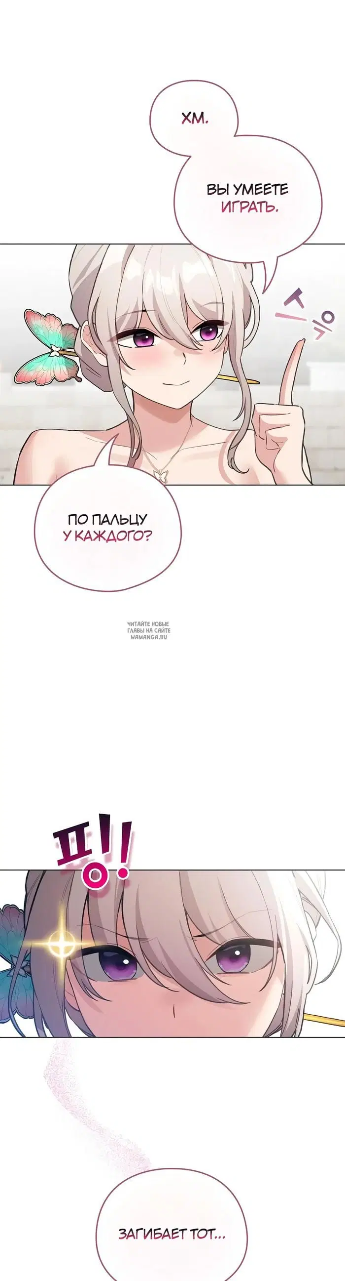 Page 42.000