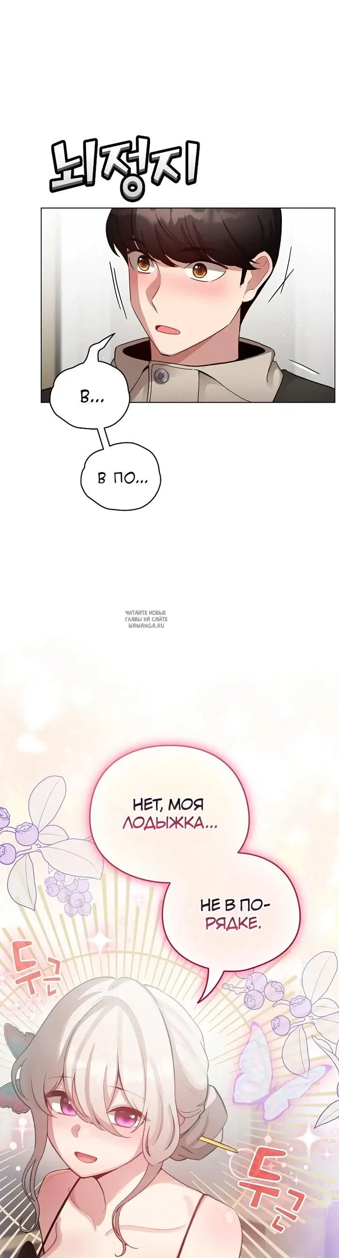 Page 42.000