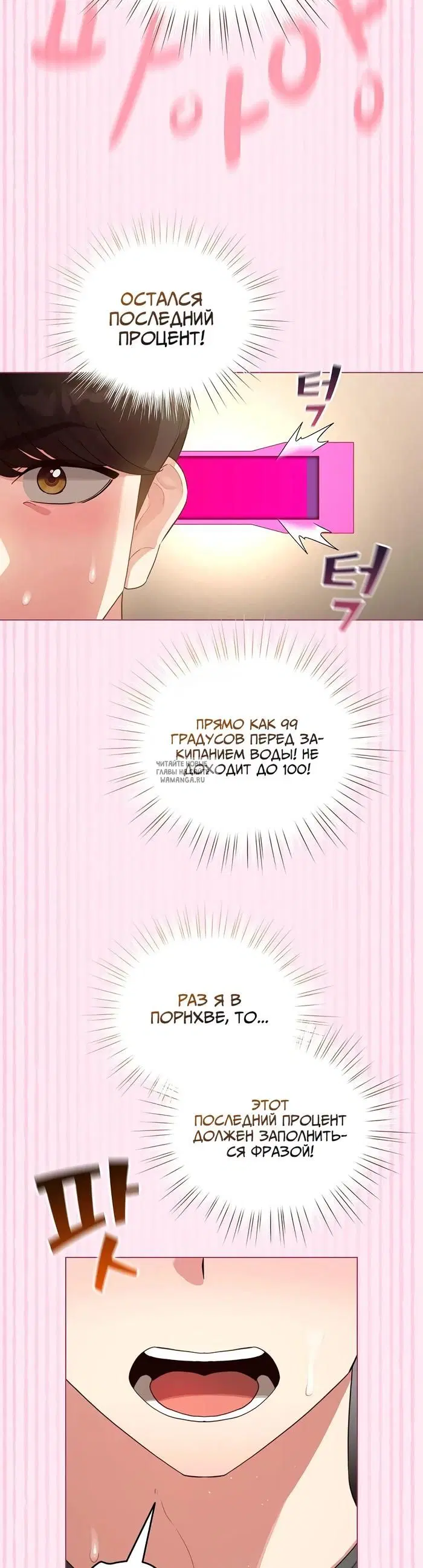 Page 42.000