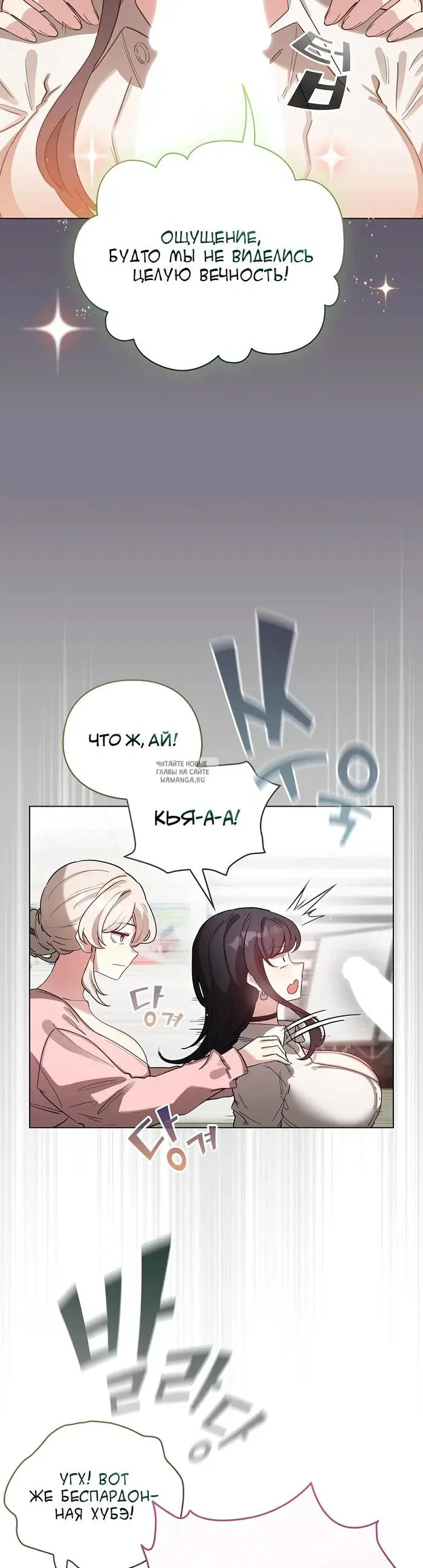 Page 42.000