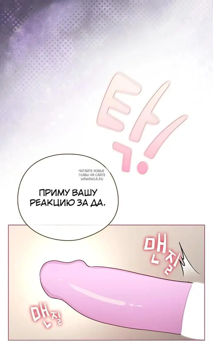 Page 42.000