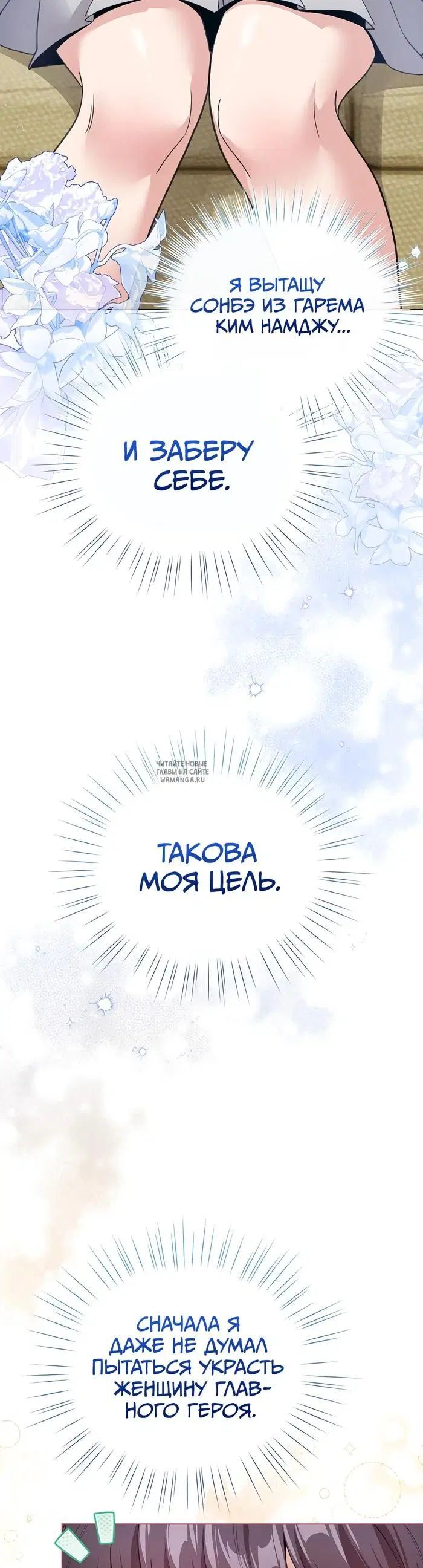 Page 43.000
