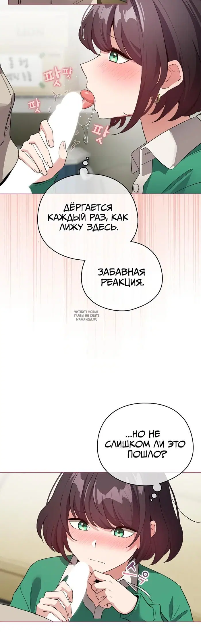 Page 43.000