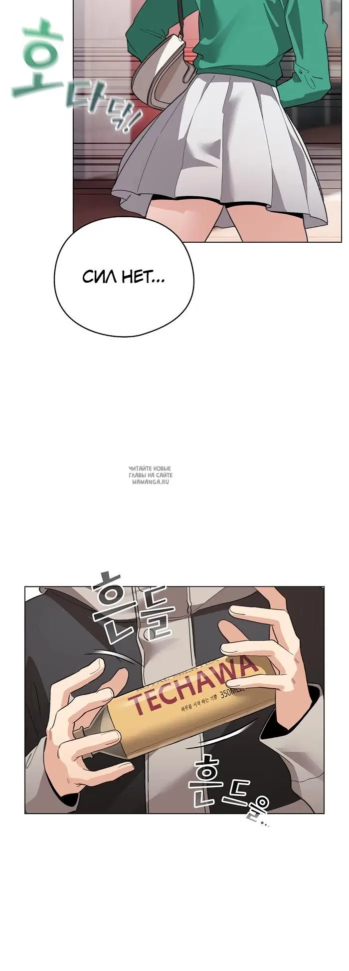 Page 43.000