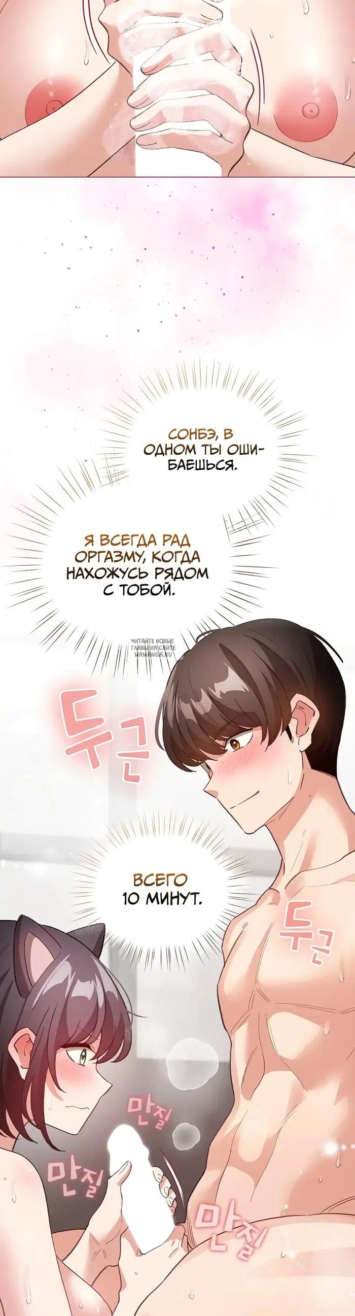 Page 43.000