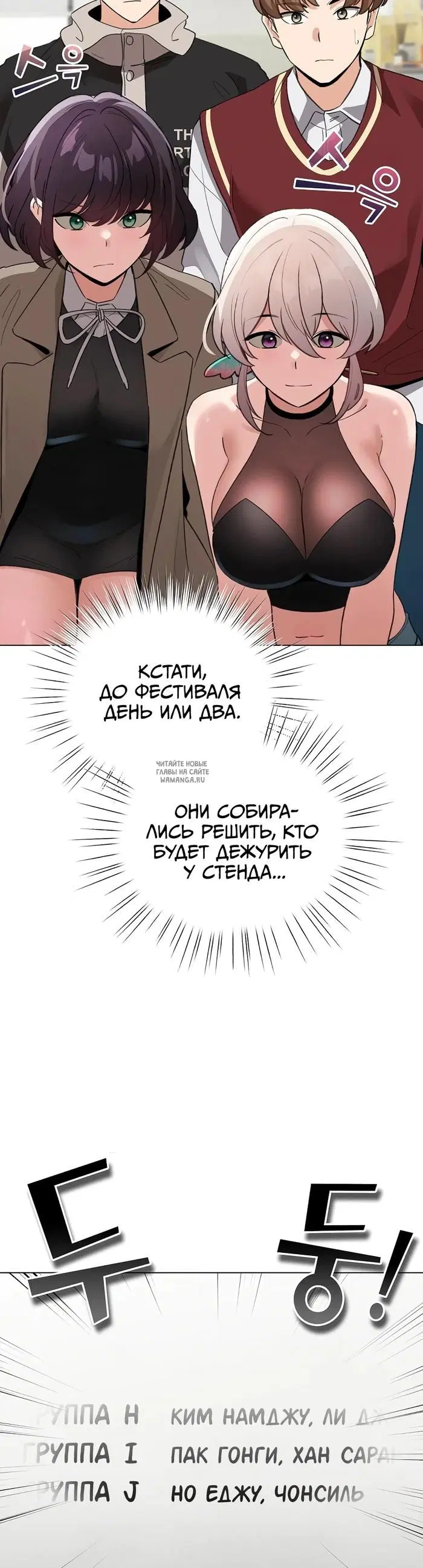 Page 43.000