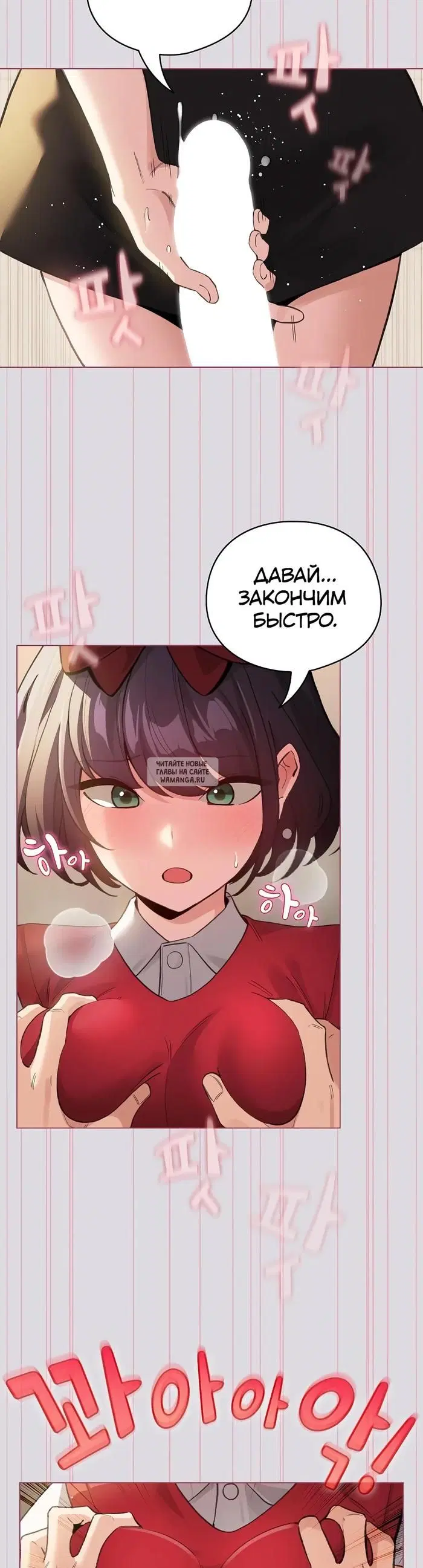 Page 43.000