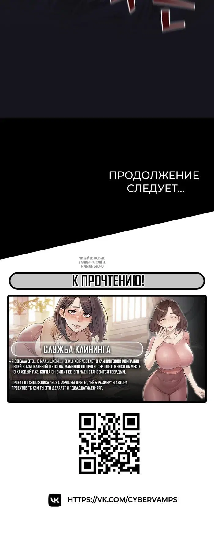 Page 43.000