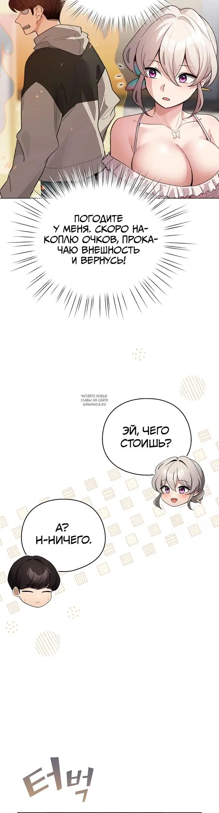 Page 43.000