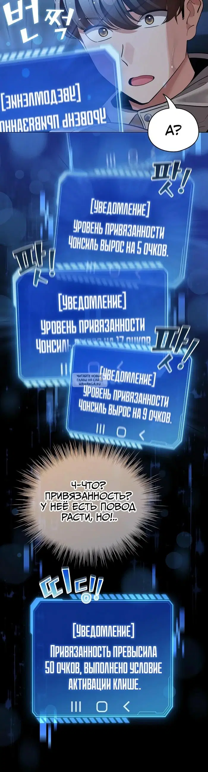 Page 43.000
