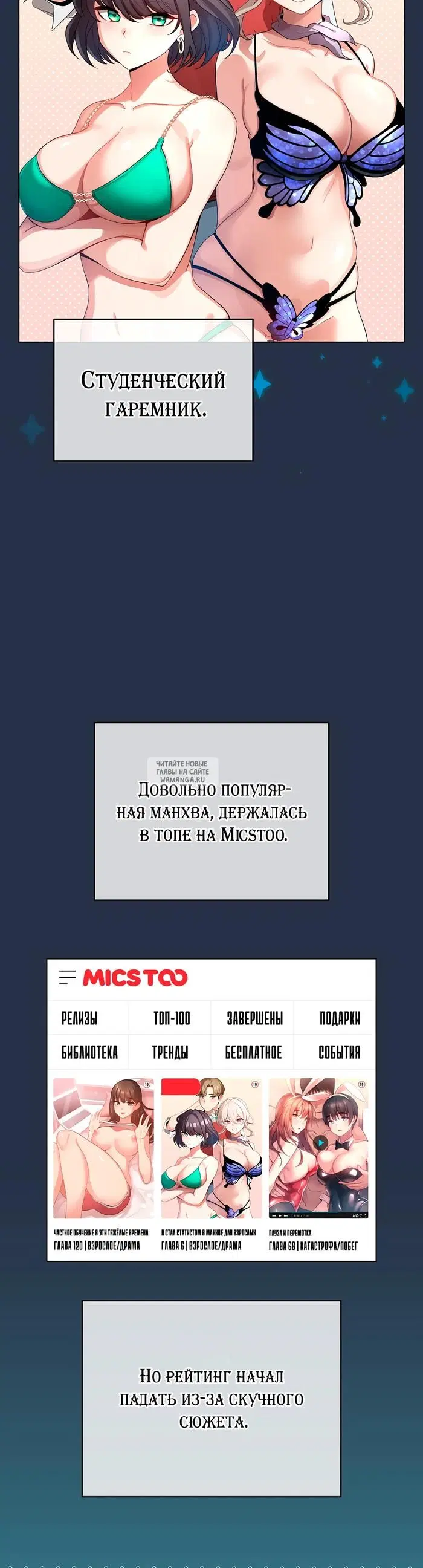 Page 43.000