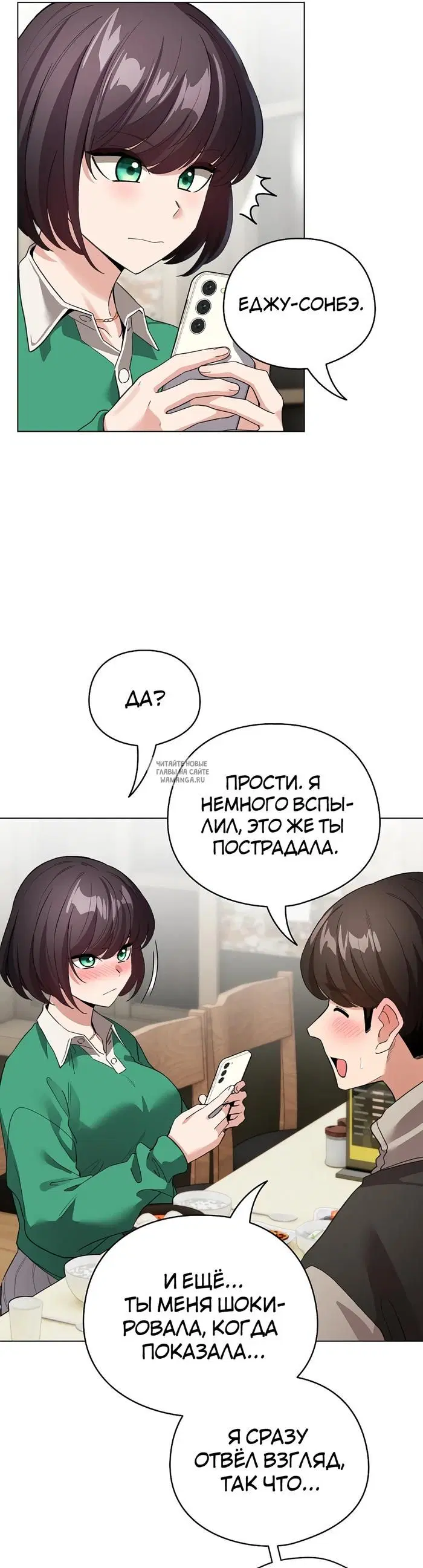 Page 43.000