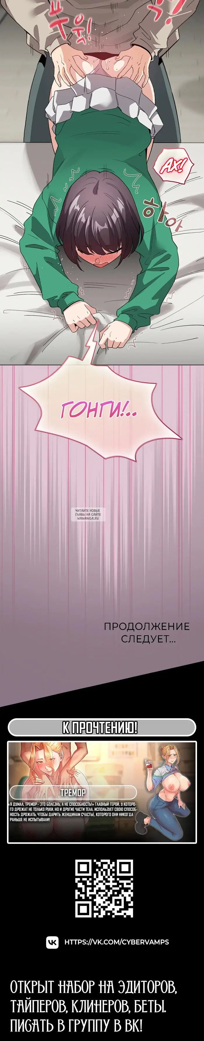 Page 43.000