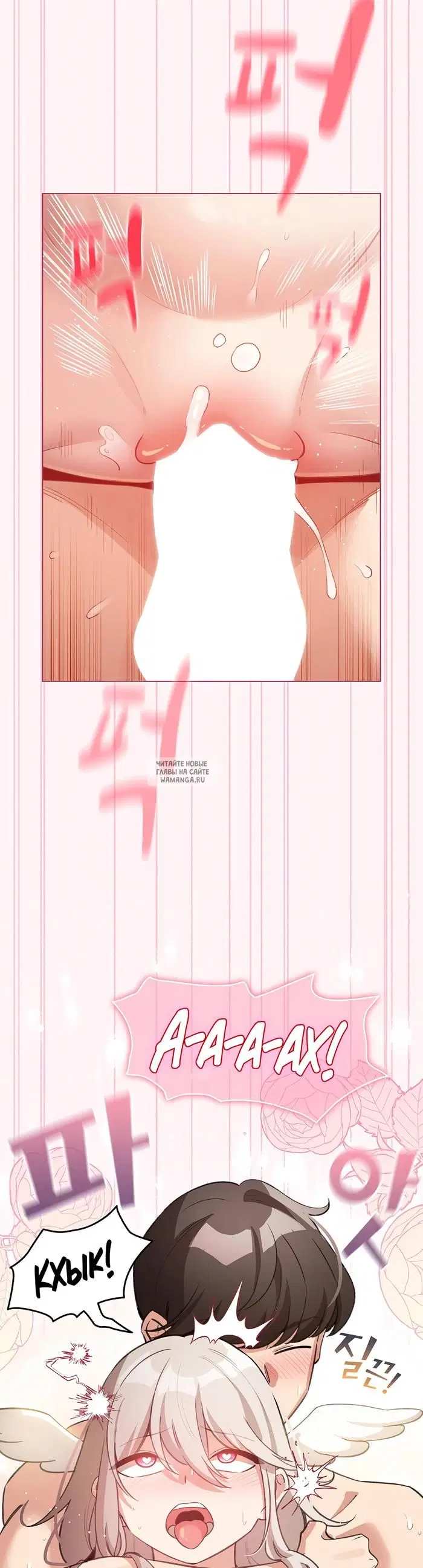 Page 43.000