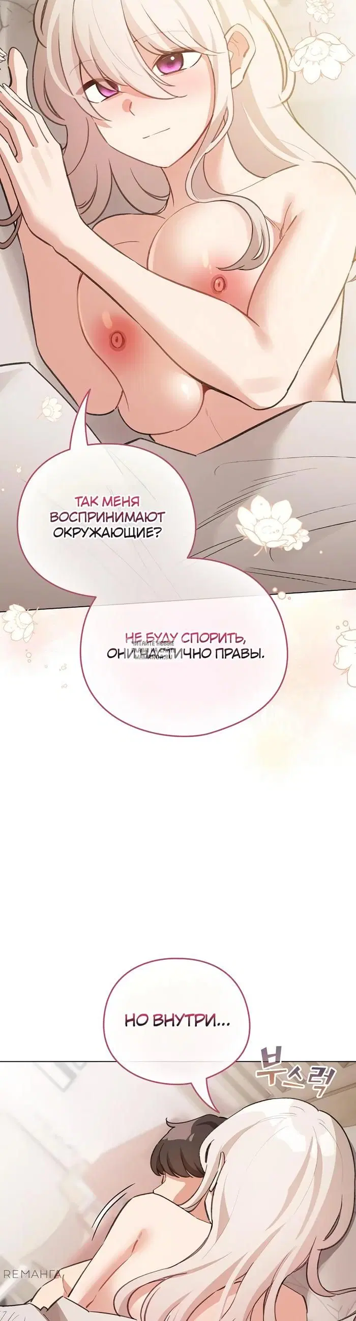 Page 43.000