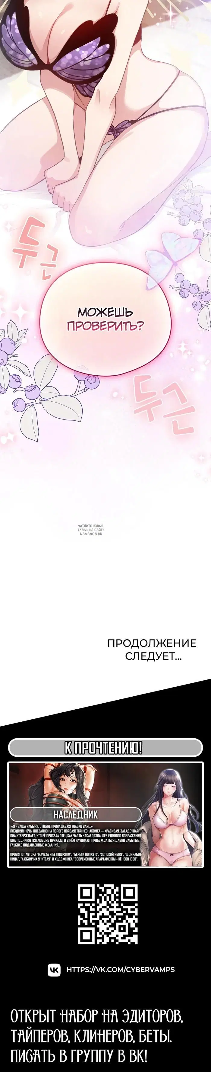 Page 43.000