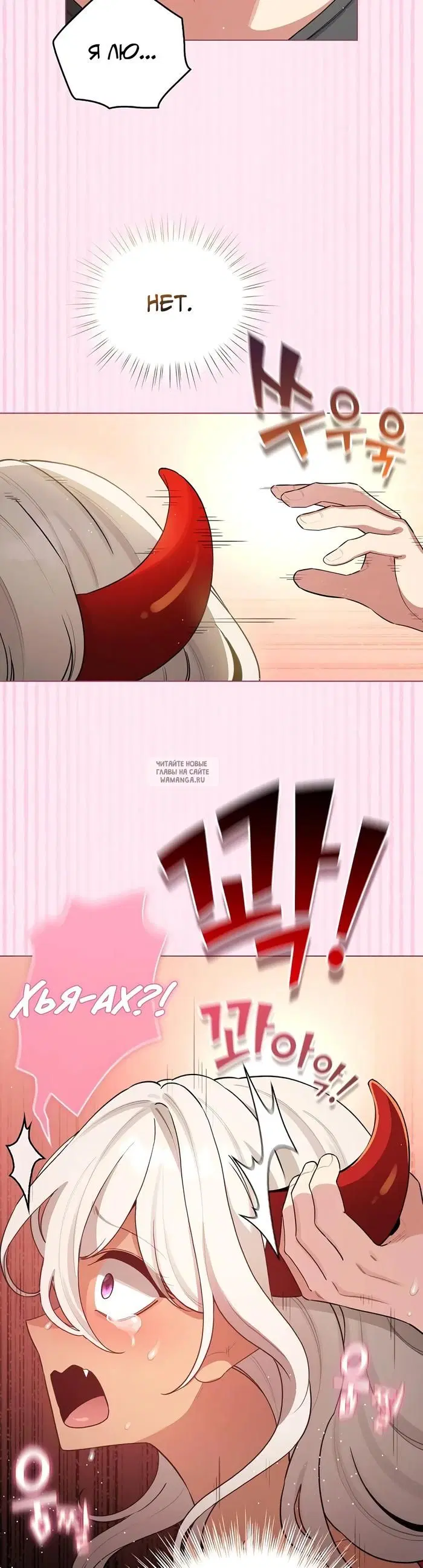 Page 43.000