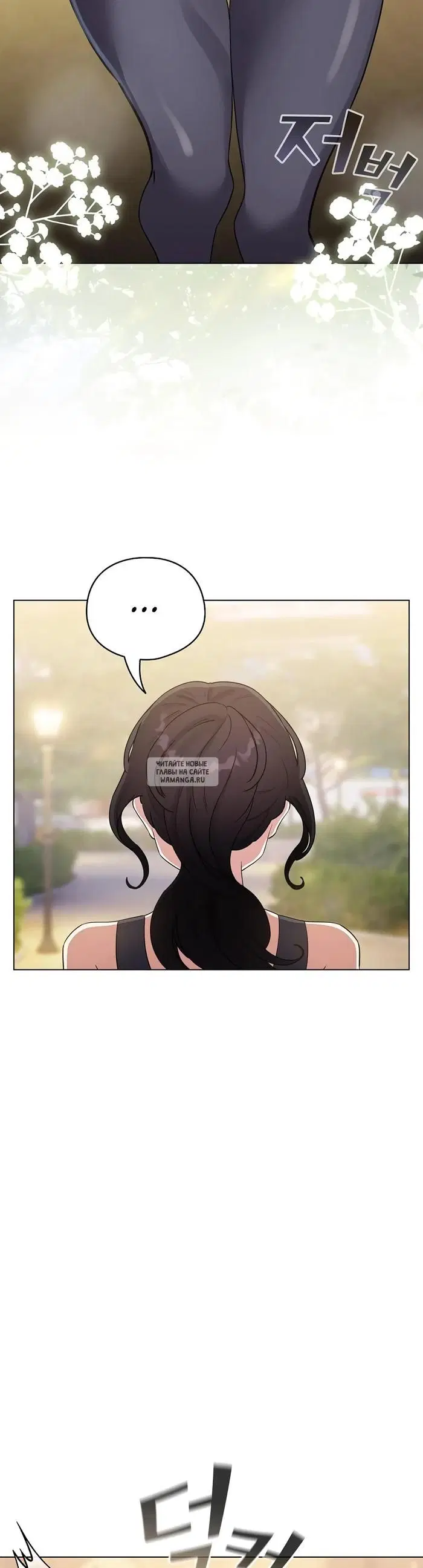 Page 43.000