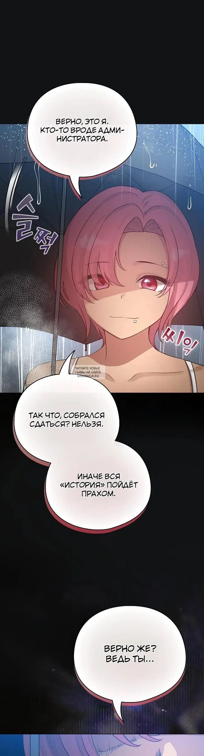 Page 43.000