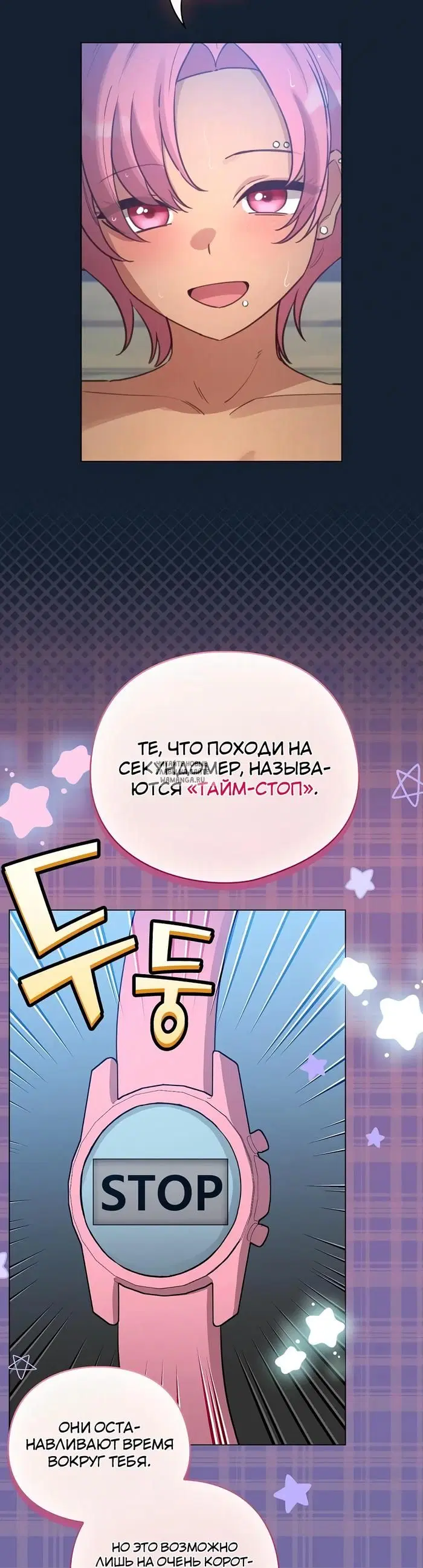 Page 43.000