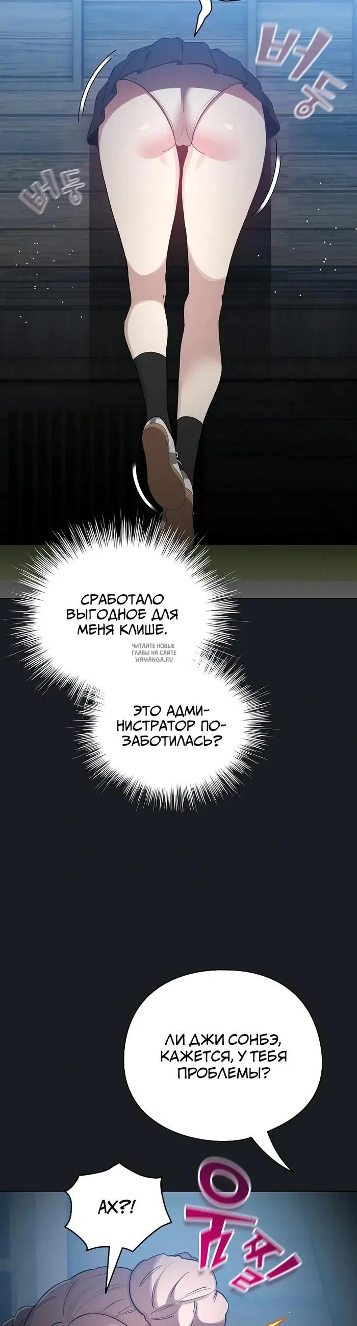 Page 43.000