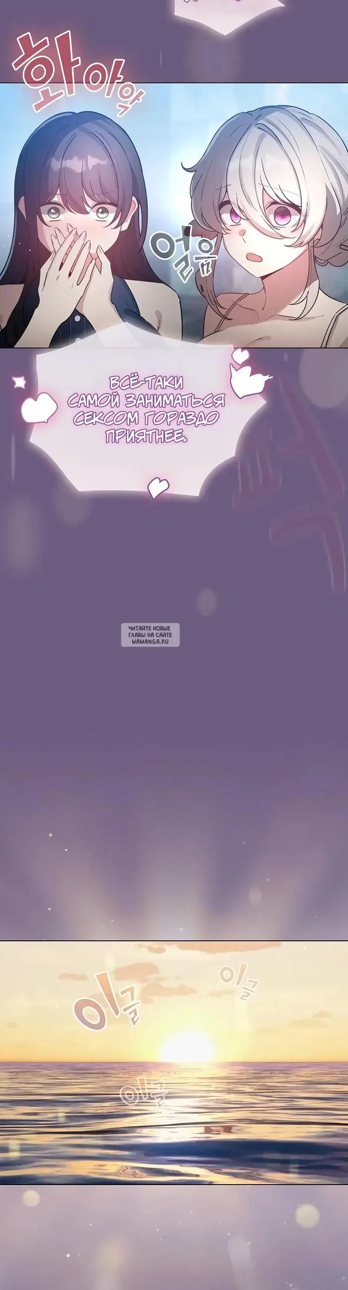 Page 43.000