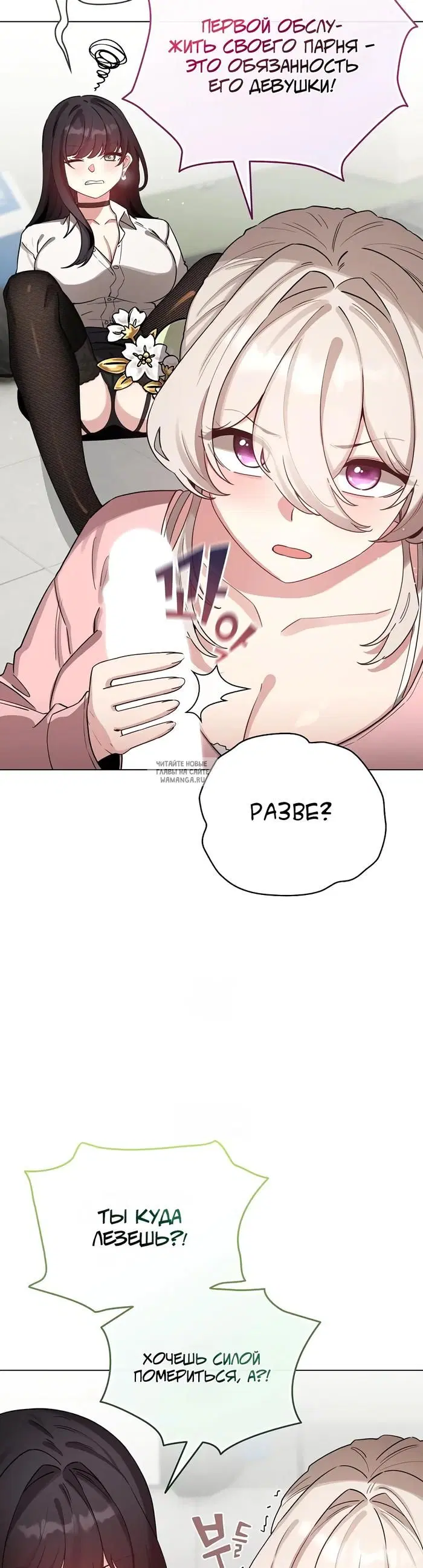 Page 43.000