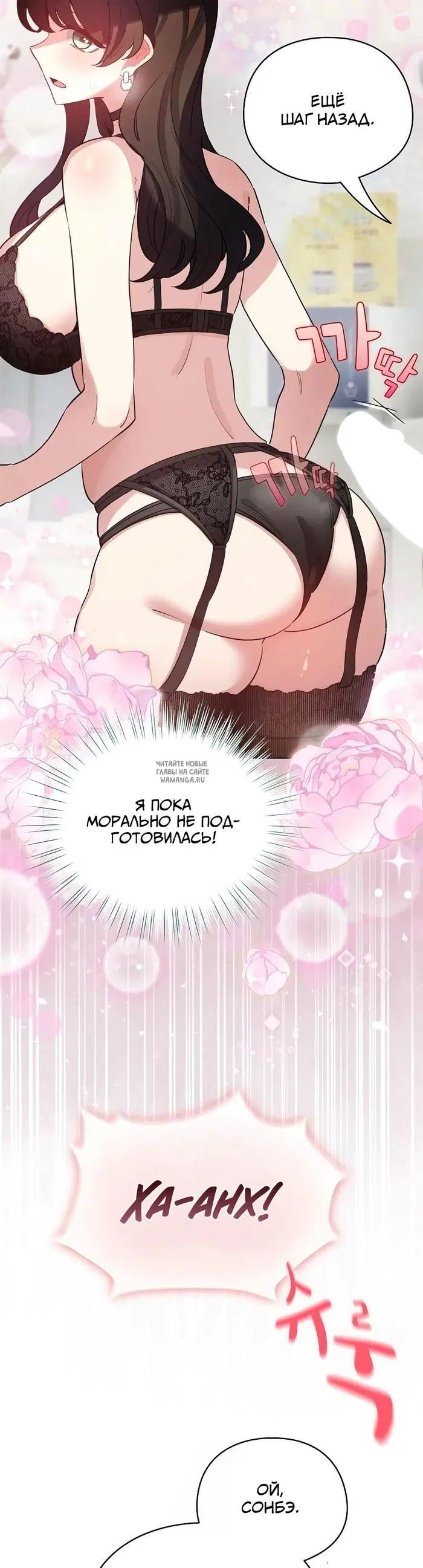 Page 43.000