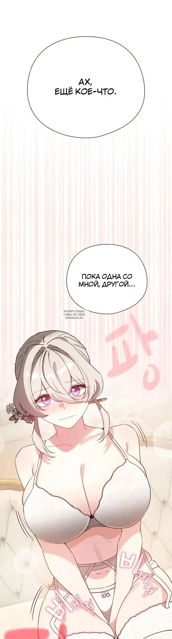 Page 43.000