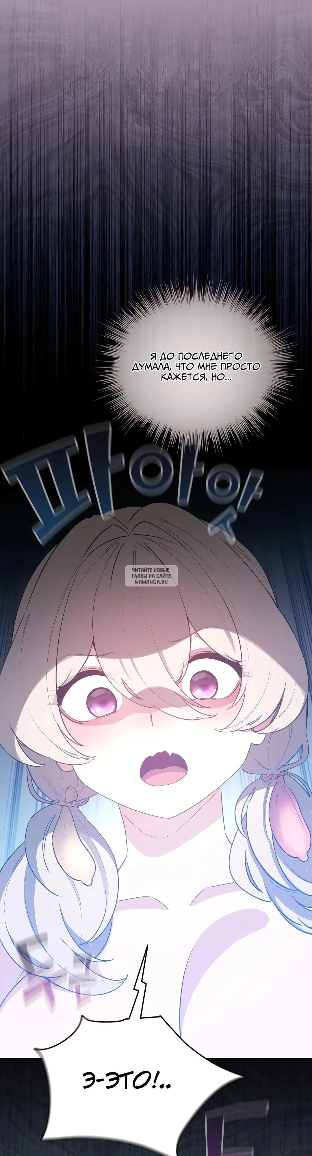 Page 43.000