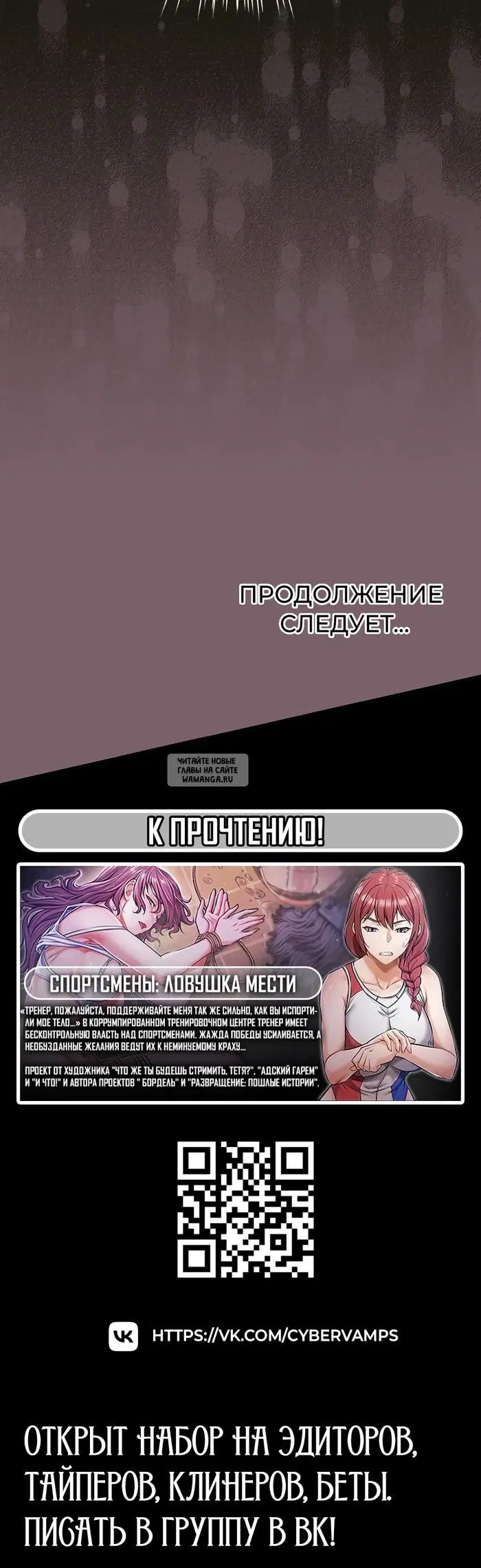 Page 54.000