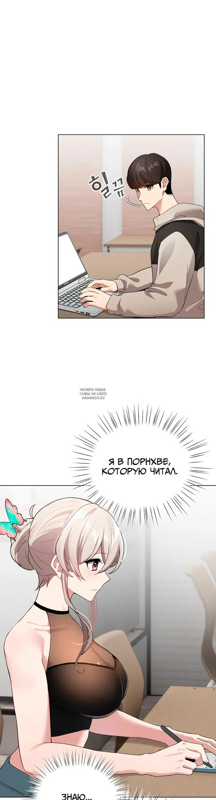 Page 55.000