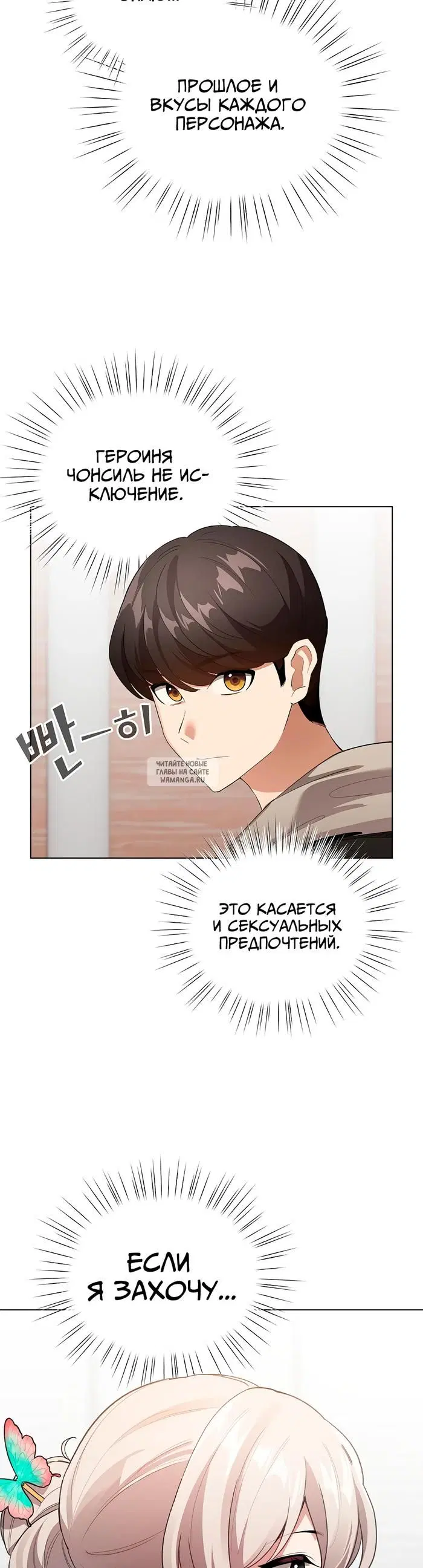 Page 56.000