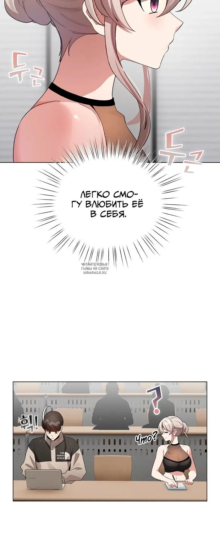 Page 57.000