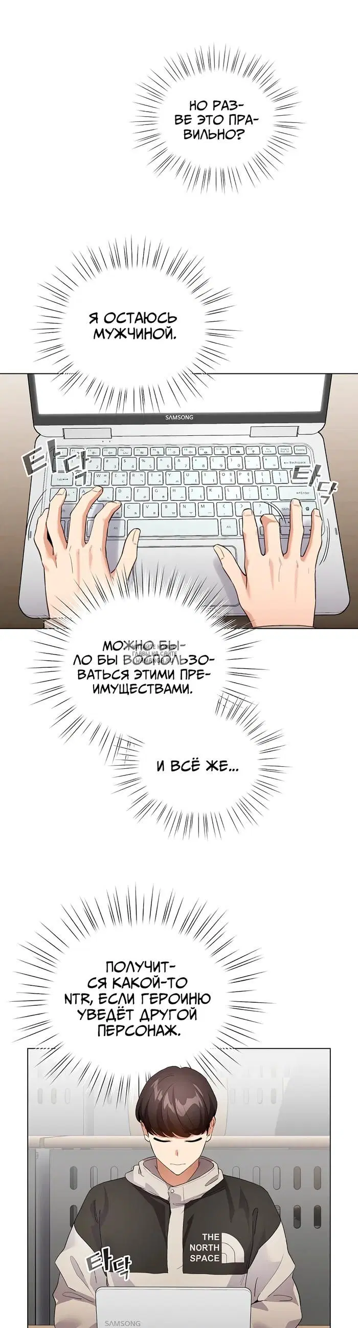 Page 58.000