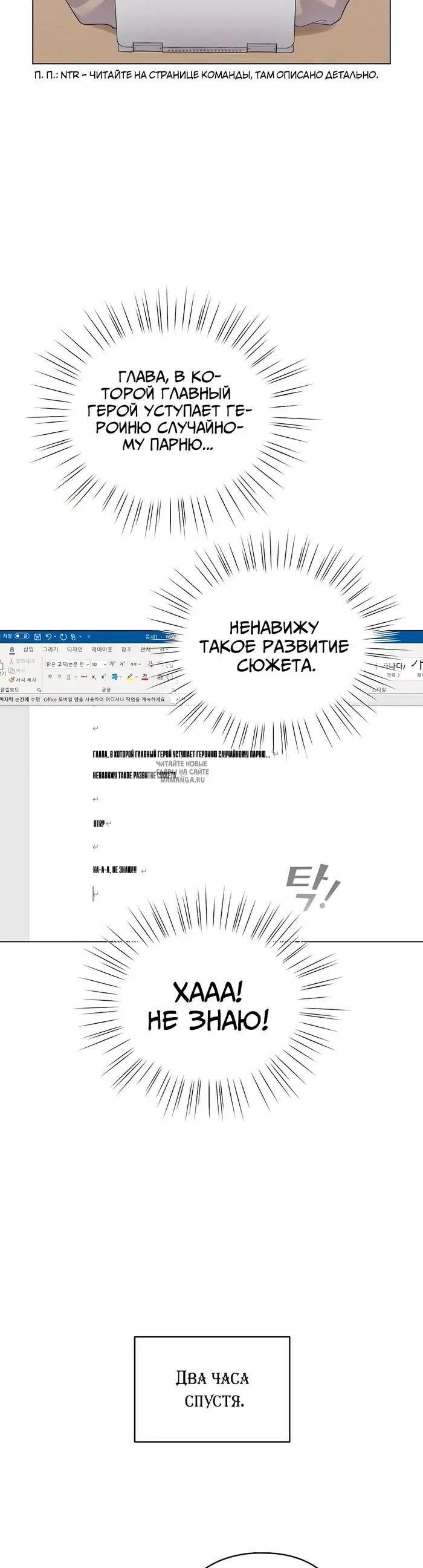 Page 59.000