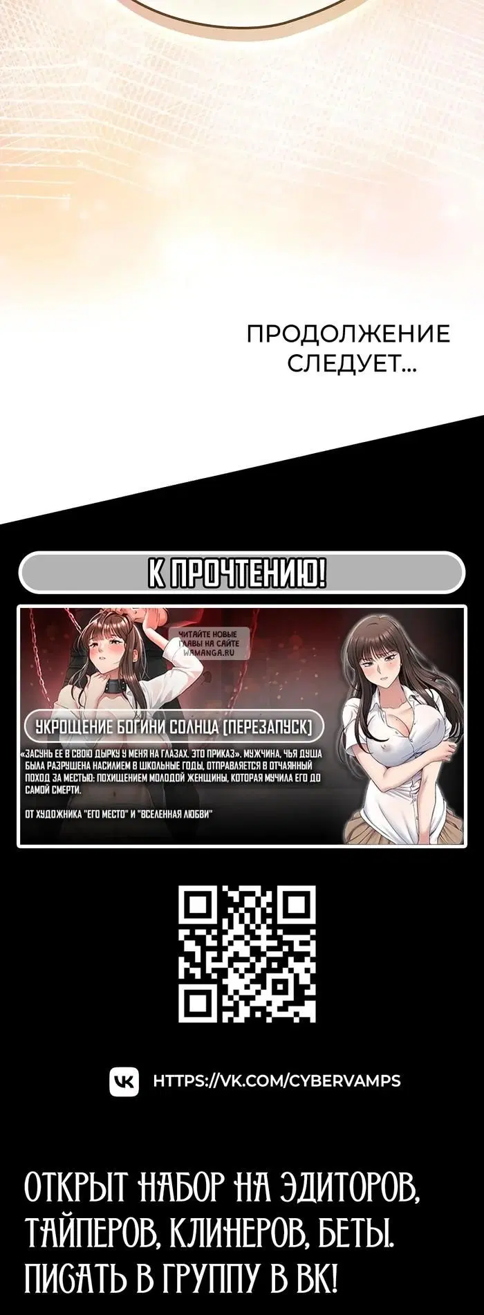 Page 51.000