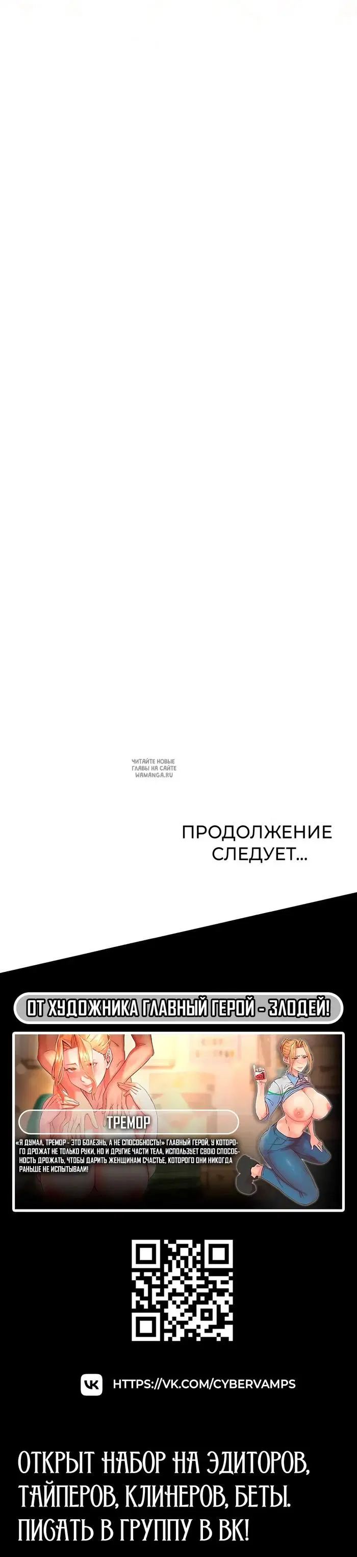 Page 51.000