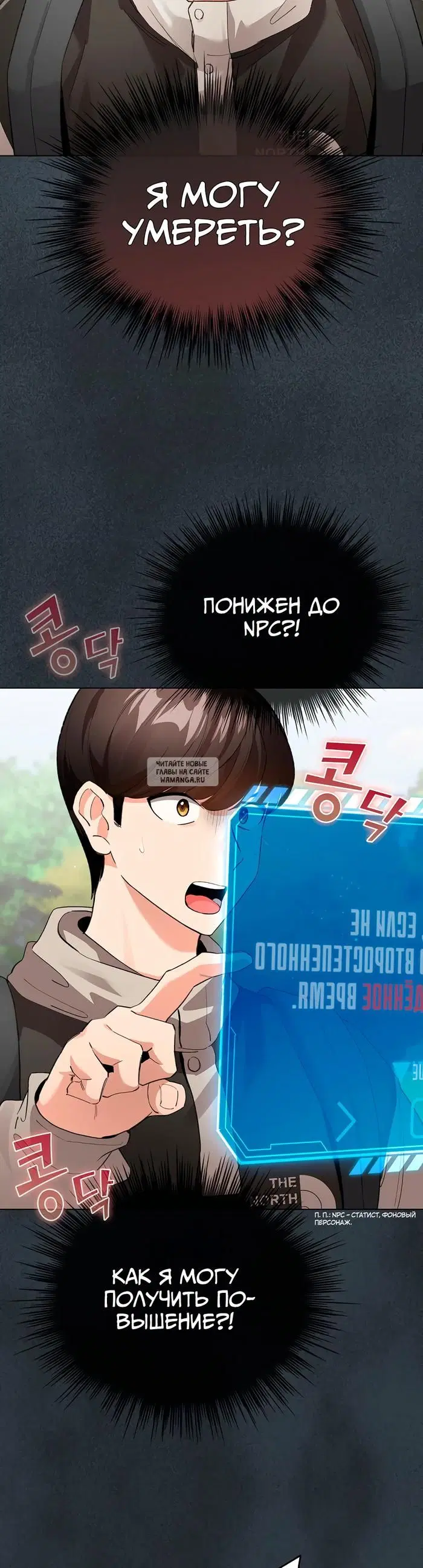 Page 5.000