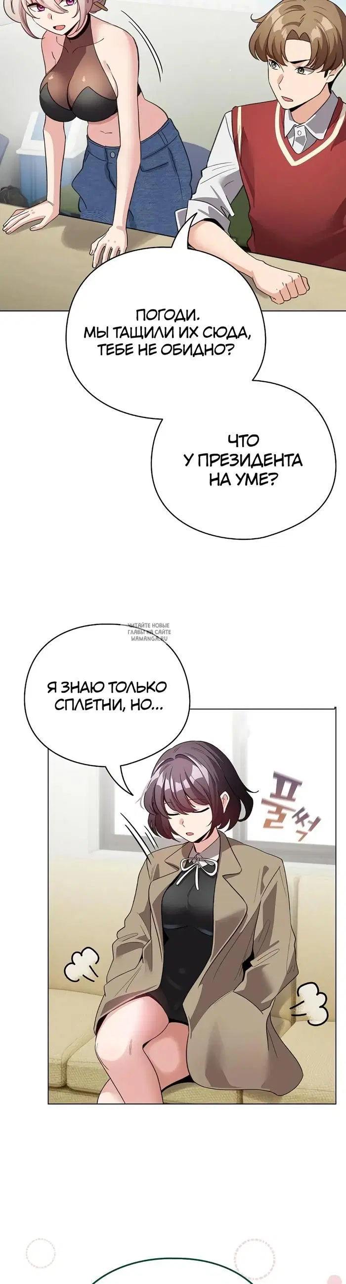 Page 5.000