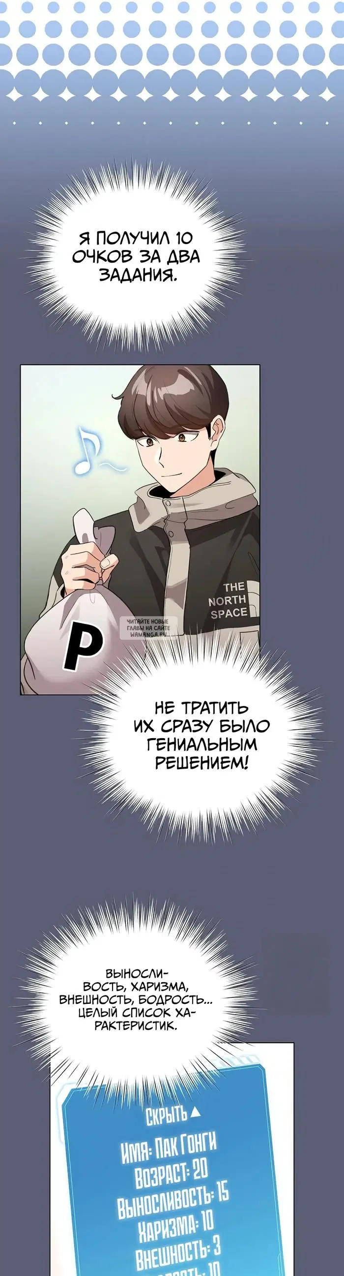 Page 5.000