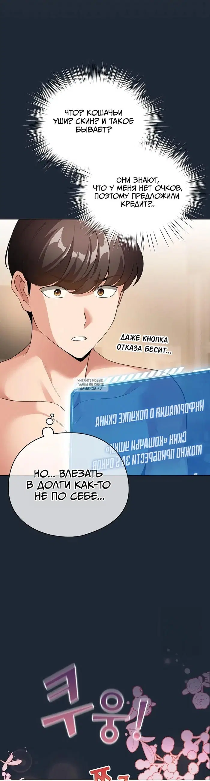 Page 5.000