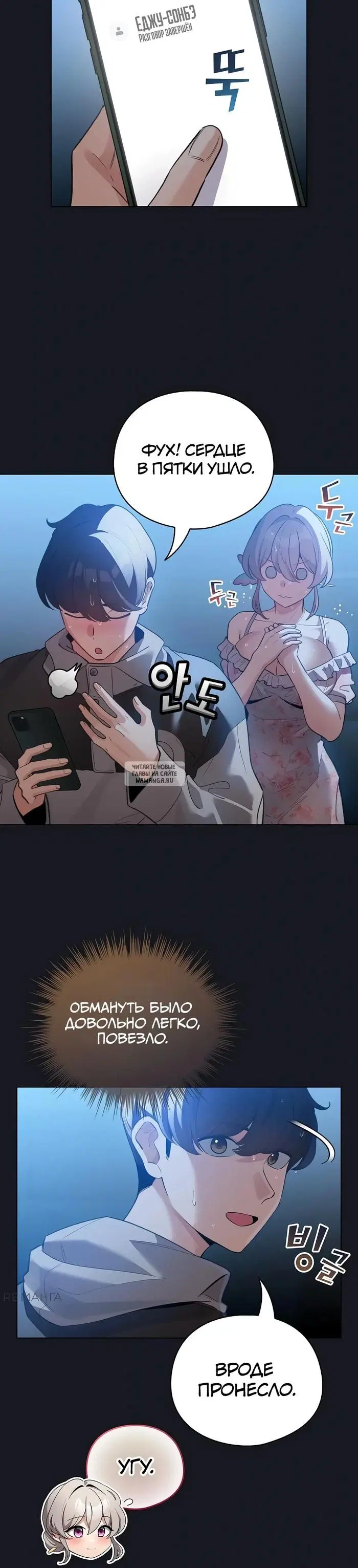 Page 5.000